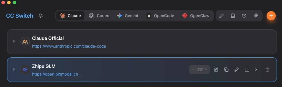从0开始，在国内用上Claude Code的终极保姆教程来了。