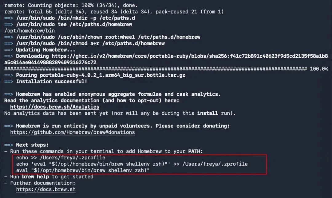 从0开始，在国内用上Claude Code的终极保姆教程来了。