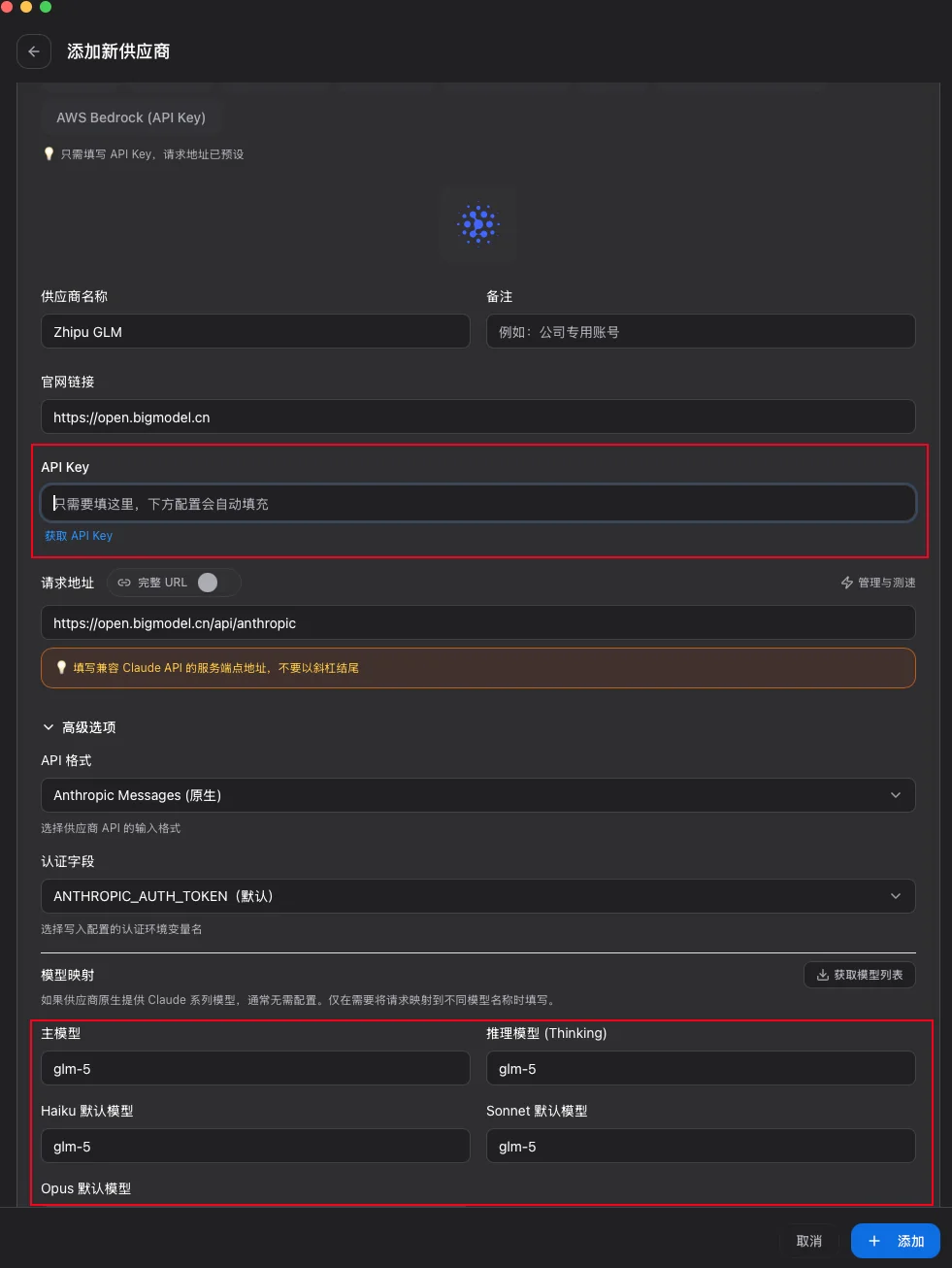 从0开始，在国内用上Claude Code的终极保姆教程来了。