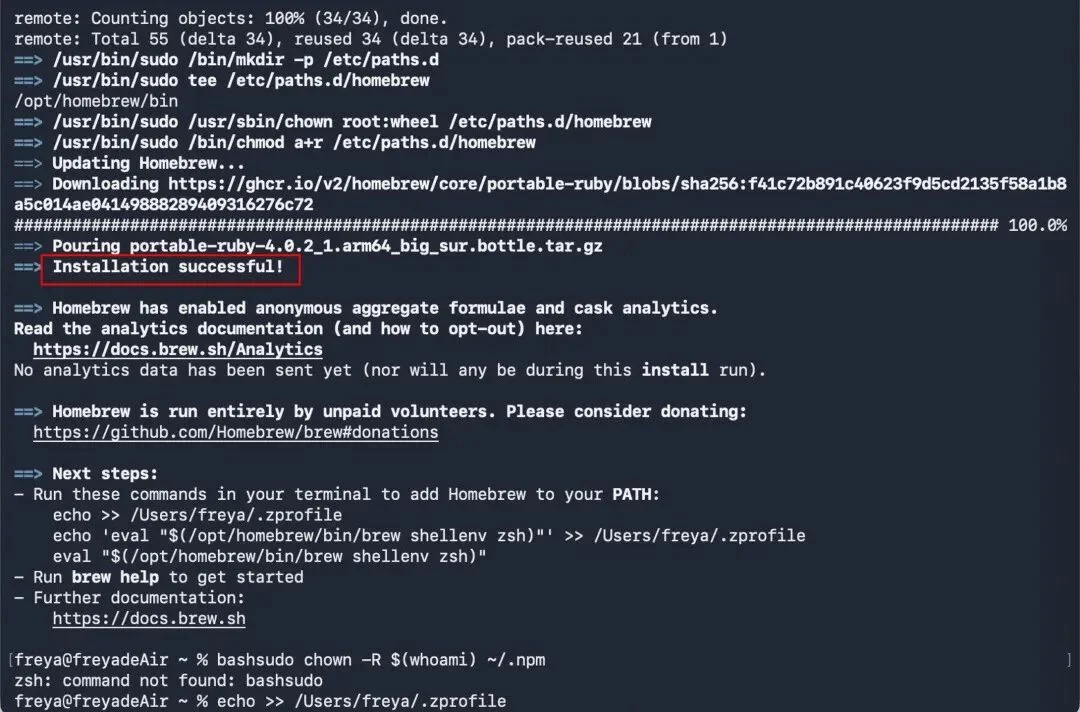 从0开始，在国内用上Claude Code的终极保姆教程来了。