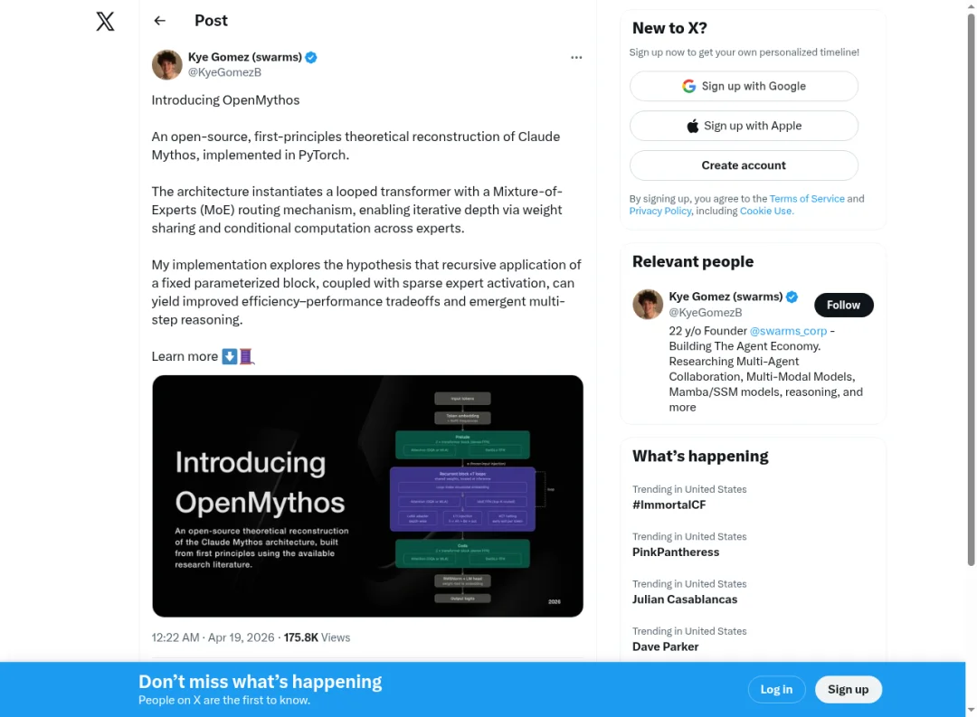 有人把 Claude Mythos 的架构逆向出来了