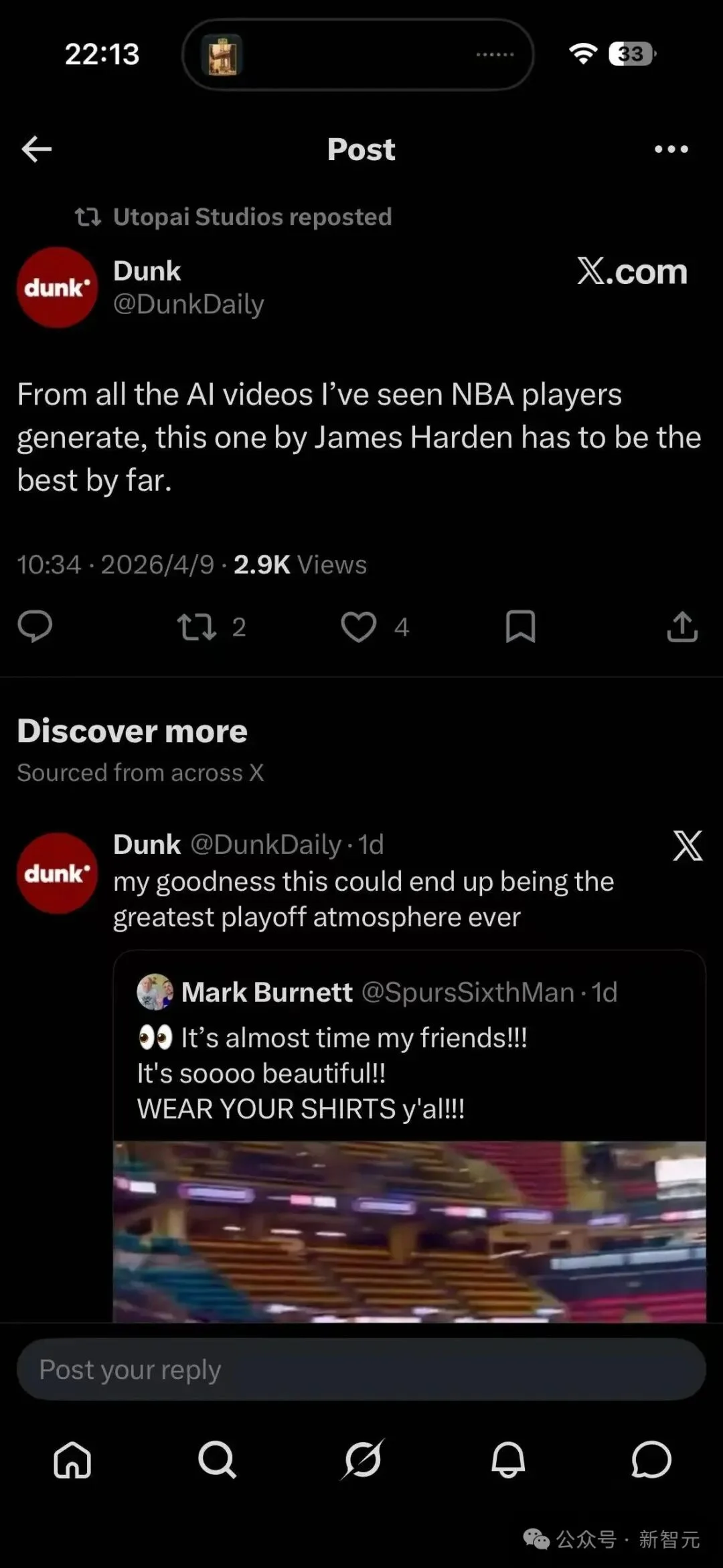 史上首个被奥斯卡公开支持的AI，终于来了！Utopai模型又被刷屏了