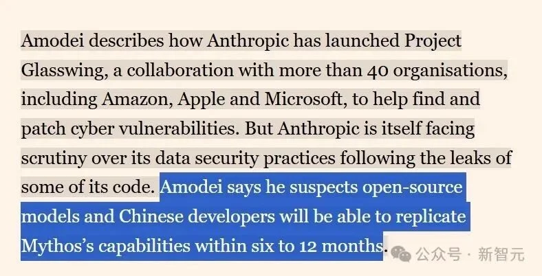 Claude Mythos核心架构开源！22岁天才一人破解，融合DeepSeek思路