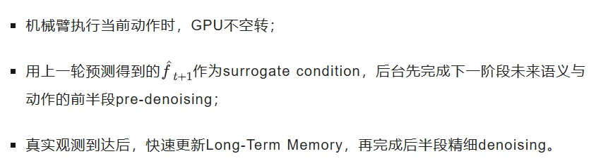 跨维智能DexWorldModel斩获榜首，世界模型真正的考场在机器人执行里