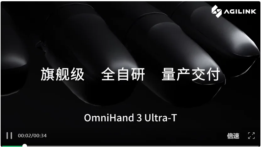 手撕、翻滚、暴力砸地！最「扛造」的灵巧手来了