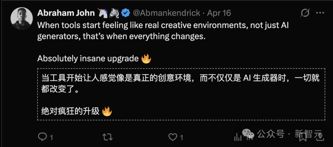 史上首个被奥斯卡公开支持的AI，终于来了！Utopai模型又被刷屏了