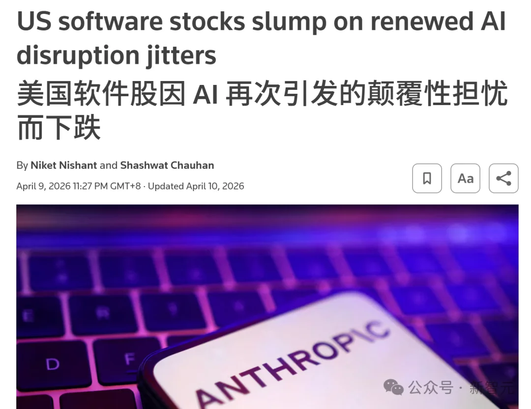 行动奇点降临！Mythos把AI从「会说」跨进「动手」时代