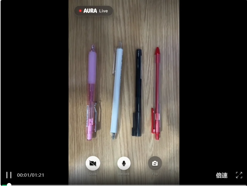 AURA：让视频大模型从“看完再答”，走向“边看边理解、边看边响应”