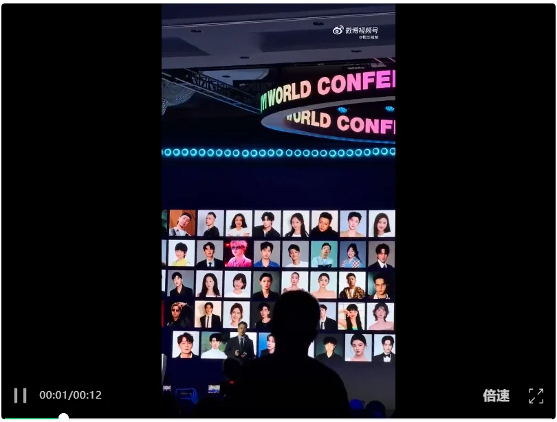 爱奇艺再就“AI艺人库”发文回应：艺人入驻仅代表其有接洽AI影视项目的合作意向，爱奇艺始终尊重所有创作者，愿共同探讨AI合理应用路径