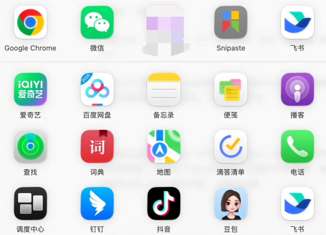开源Turix，你可以把任何App当Agent Skill用！比如微信...