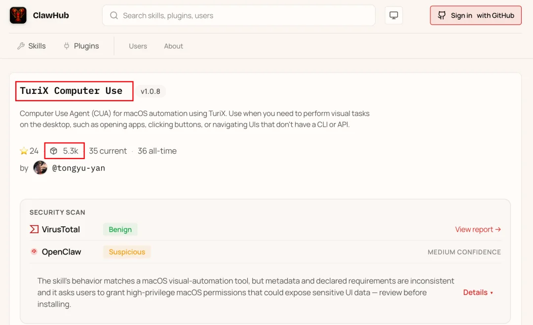 开源Turix，你可以把任何App当Agent Skill用！比如微信...