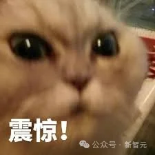 Claude Mythos核心架构开源！22岁天才一人破解，融合DeepSeek思路