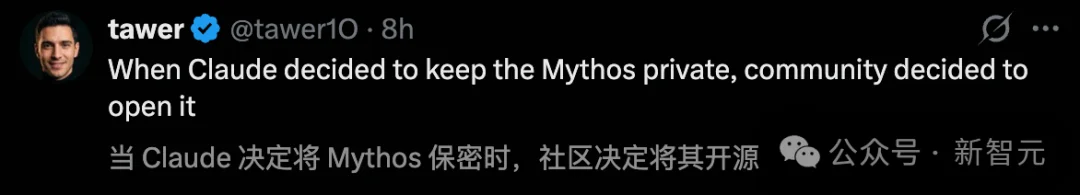 Claude Mythos核心架构开源！22岁天才一人破解，融合DeepSeek思路