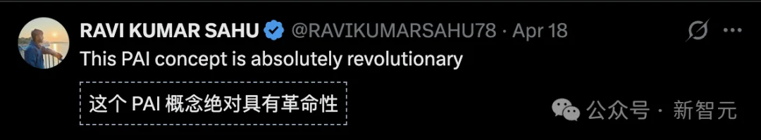 史上首个被奥斯卡公开支持的AI，终于来了！Utopai模型又被刷屏了