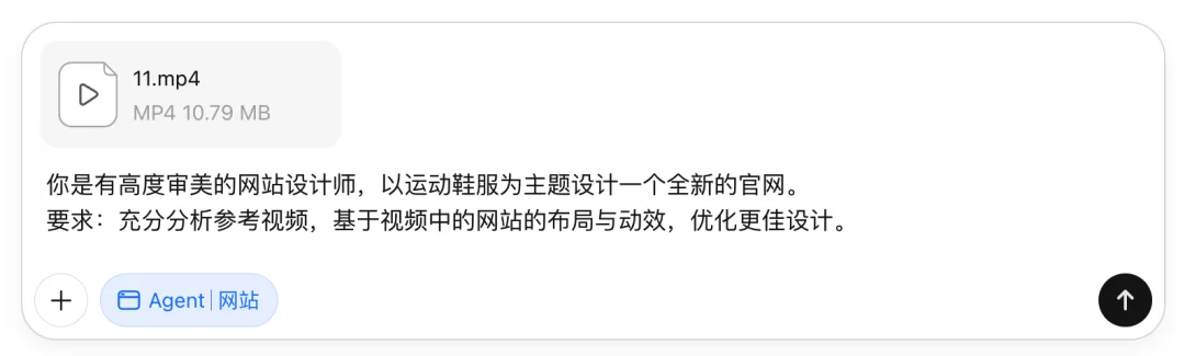 Vibe Coding 一句话能做联机对战了？实测 Kimi K2.6