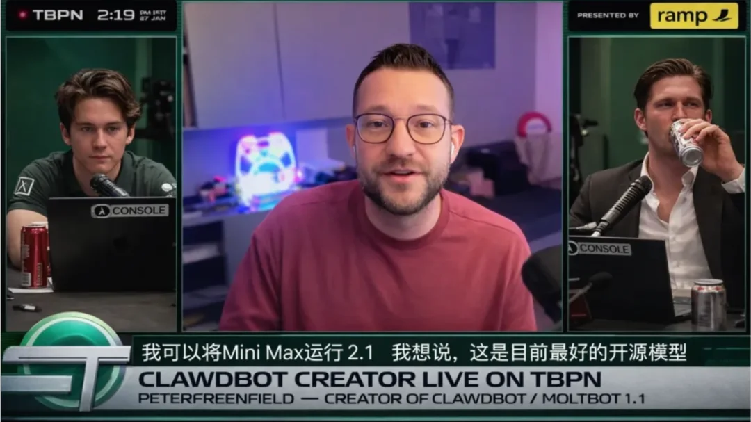 深度|养马、养虾、练模型:MiniMax 的 Agent 三线布局到底在赌什么?