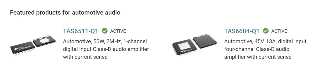 AI 技术大爆炸时代，一颗小小的 TI 音频芯片藏着“改变世界”的潜力