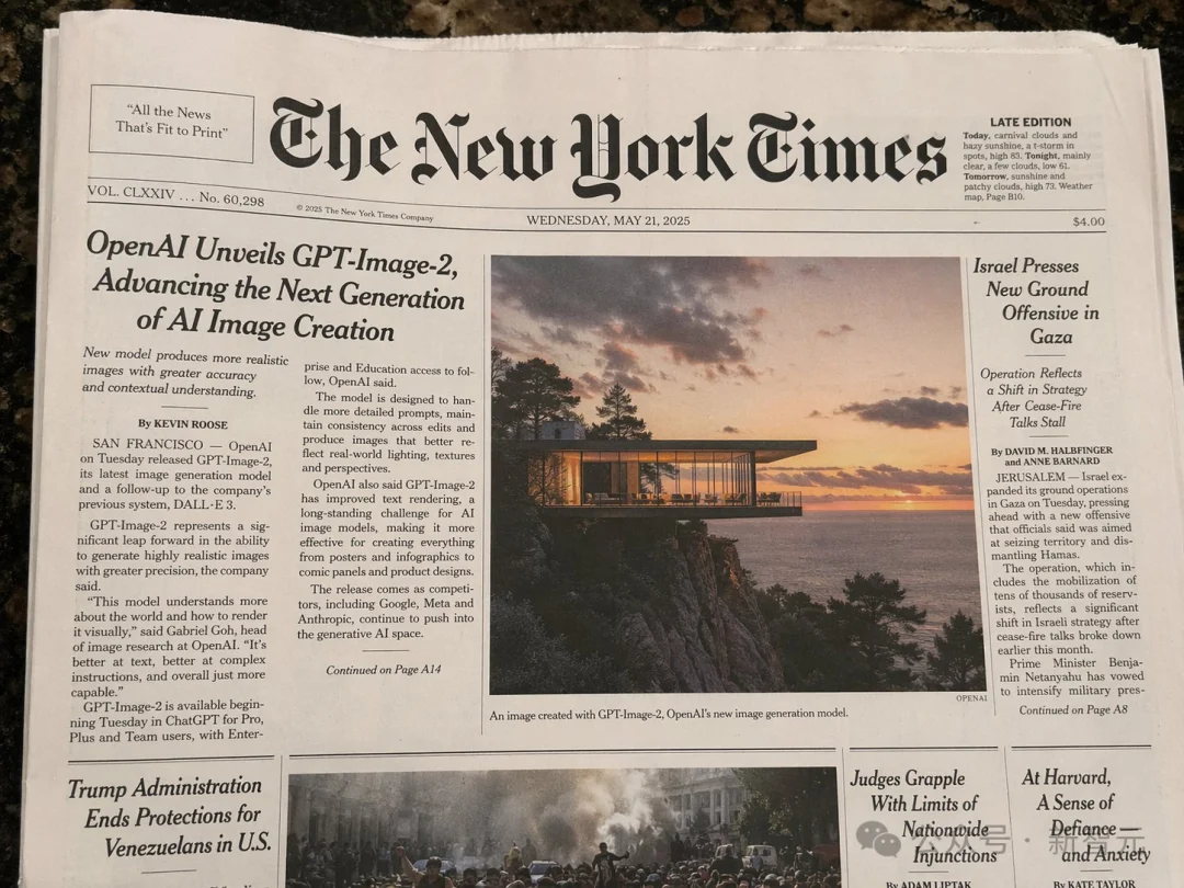 今天起，GPT Image 2要把全体设计师送走了