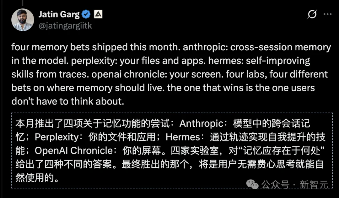 比OpenClaw还狠！奥特曼押注「心灵感应」，Codex直接读取你的屏幕