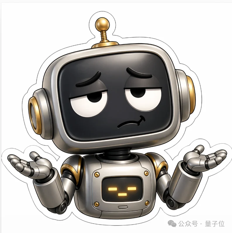 全球首个世界统一模型发布,机器人家庭成员来了!