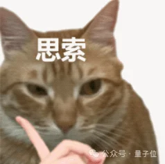 挖漏洞何必Mythos，国产智能体早跑通了