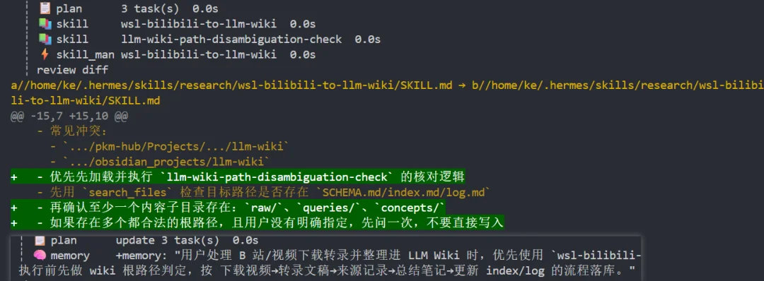 Kimi K2.6 + Hermes 实测！Karpathy同款保姆级教程来了