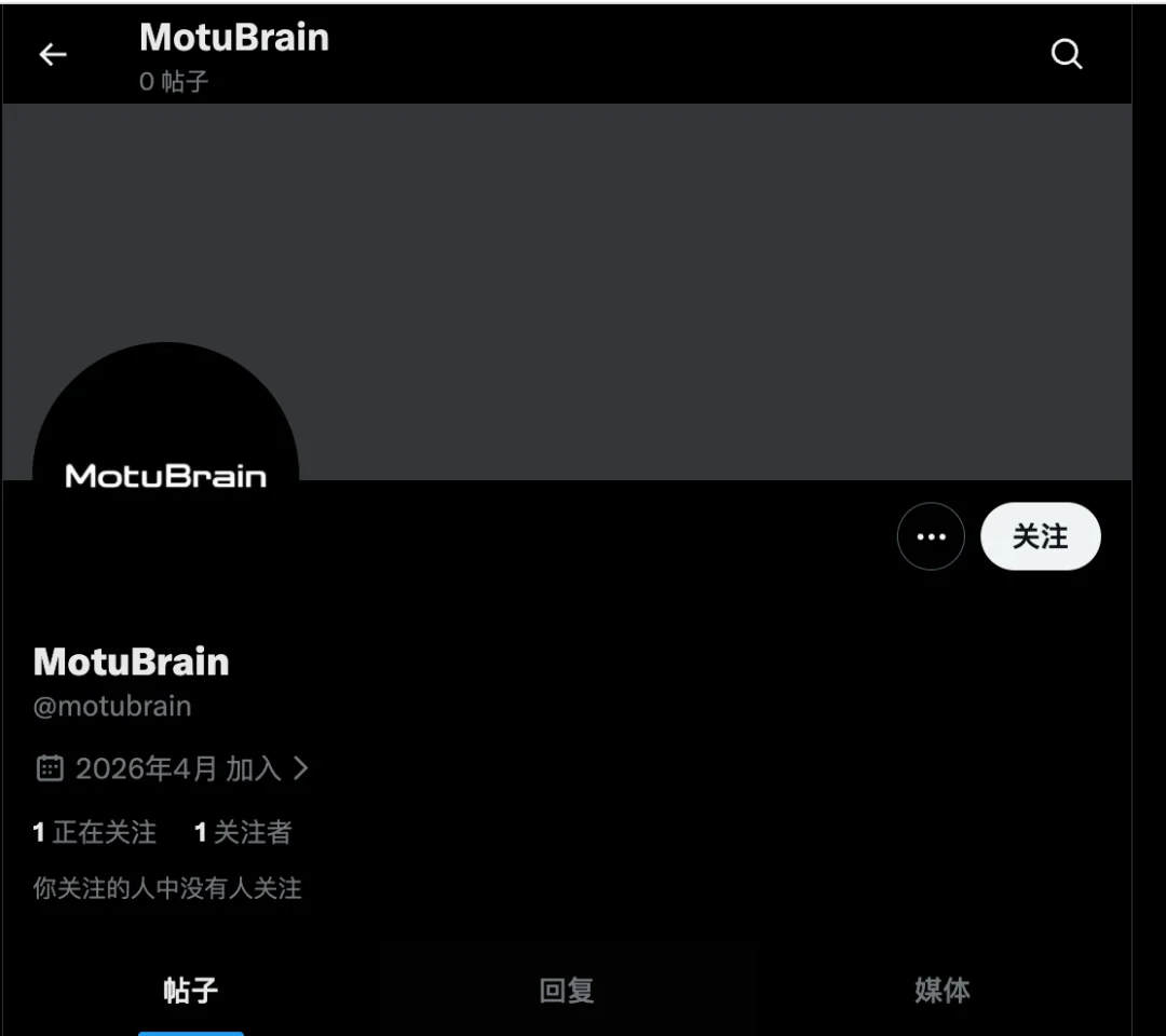拒绝透露姓名，却拿了两个世界第一：具身圈大佬们都在打听它是谁