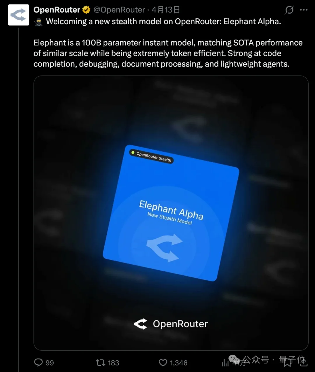 神秘模型「大象」：仅100B拿下SOTA，Token效率超高！