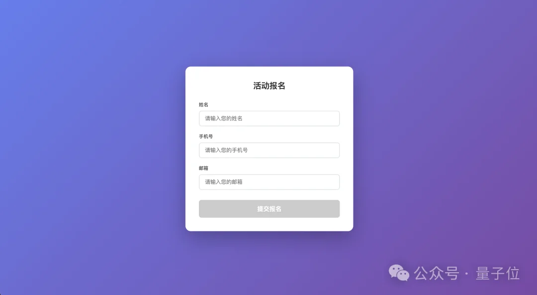 神秘模型「大象」：仅100B拿下SOTA，Token效率超高！