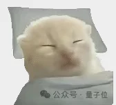 大厂AI抢人大战，从实习生开始