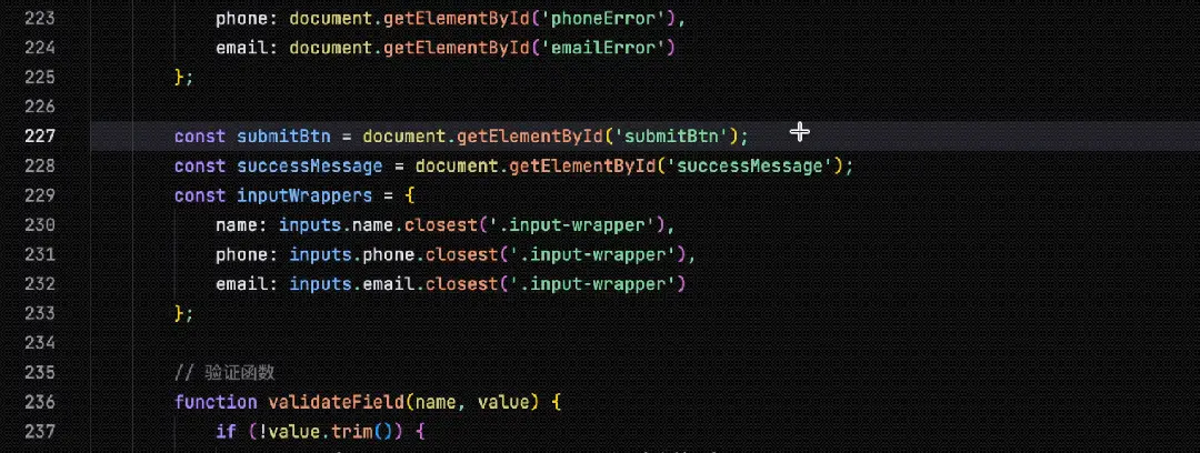 神秘模型「大象」：仅100B拿下SOTA，Token效率超高！