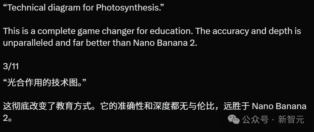 今天起，GPT Image 2要把全体设计师送走了