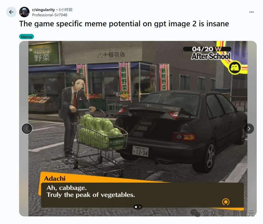 今天起，GPT Image 2要把全体设计师送走了