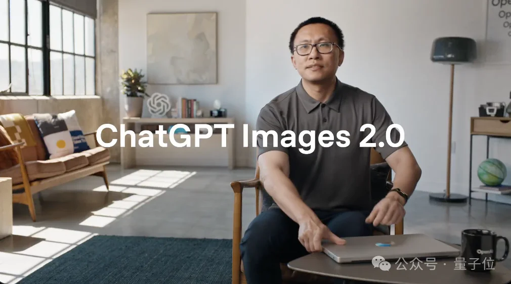 半壁华人！GPT Image 2团队曝光：无锡才俊带队，13人4个月封神