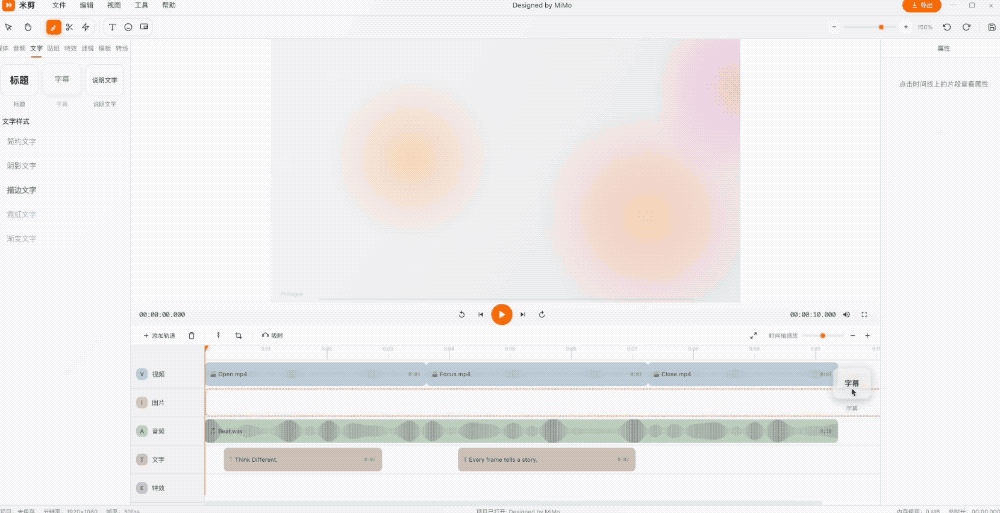 DeepSeek V4发布前，罗福莉亮剑！小米最强大模型MiMo-V2.5深夜突袭
