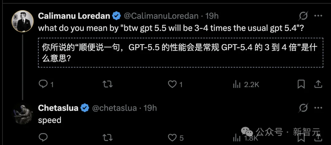 GPT-5.5,刚刚泄露了