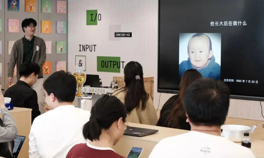 我们宣布AI算命输给了人类