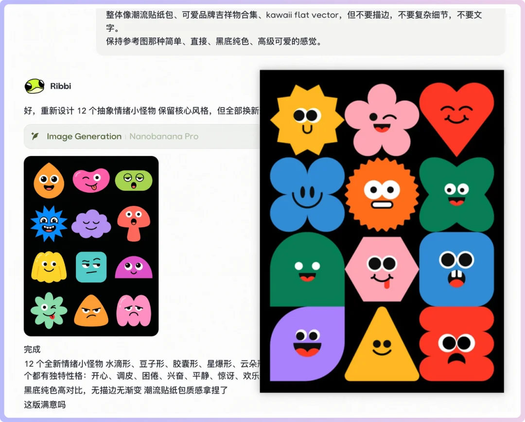做自媒体的朋友，请一定认识一下这只叫Ribbi的青蛙。