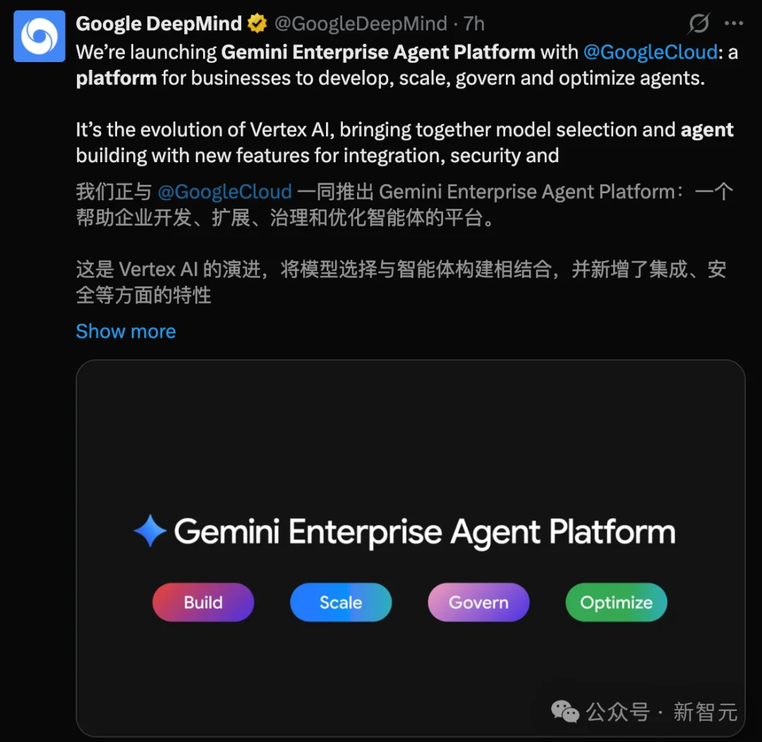 OpenAI版「龙虾」首次登场！不睡觉不离职，越PUA越聪明
