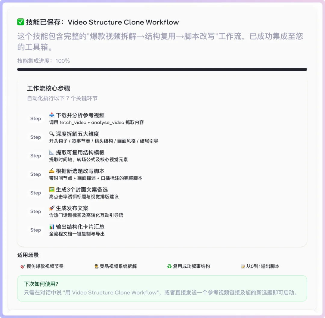 做自媒体的朋友，请一定认识一下这只叫Ribbi的青蛙。