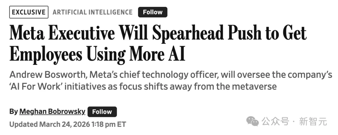 比「同事.Skill」还狠！裁掉8千人后，小扎AI屠宰场炼化在职员工？