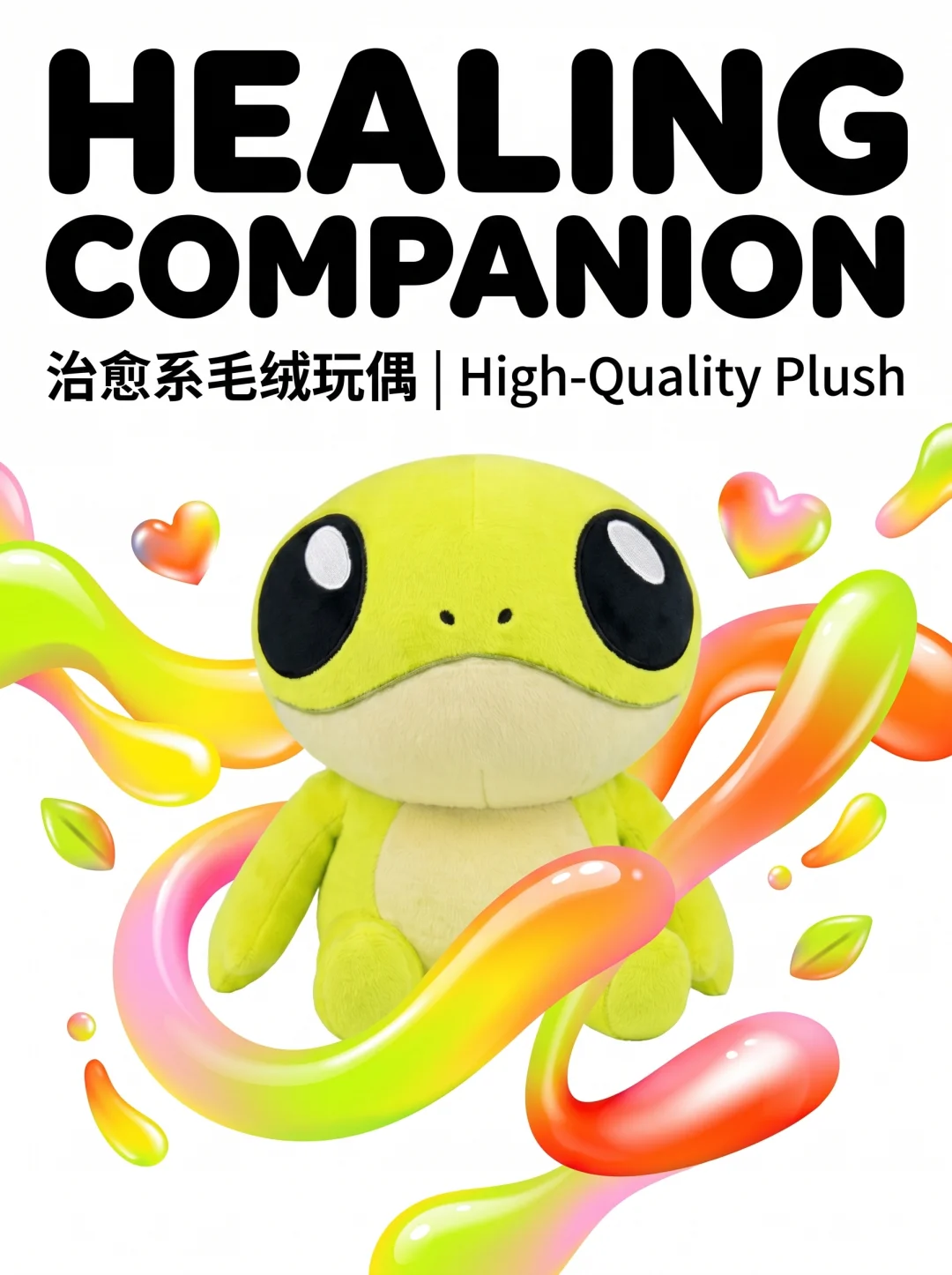 做自媒体的朋友，请一定认识一下这只叫Ribbi的青蛙。