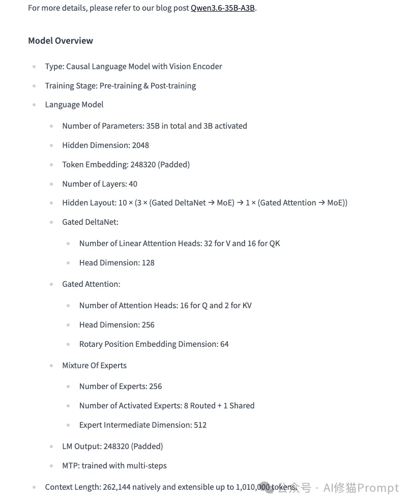都是你能部署的：Qwen3.6和Gemma4，谁更适合作为你的下一代本地MoE模型？