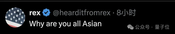 半壁华人！GPT Image 2团队曝光：无锡才俊带队，13人4个月封神