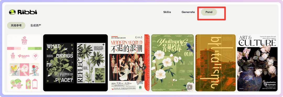 做自媒体的朋友，请一定认识一下这只叫Ribbi的青蛙。