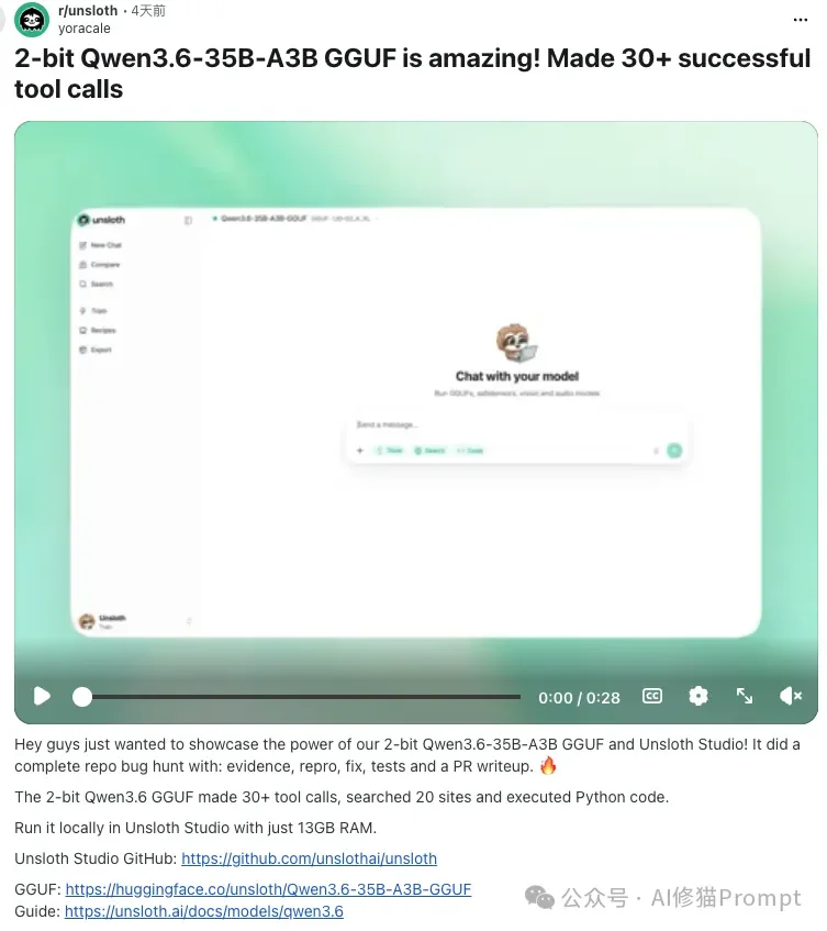 都是你能部署的：Qwen3.6和Gemma4，谁更适合作为你的下一代本地MoE模型？