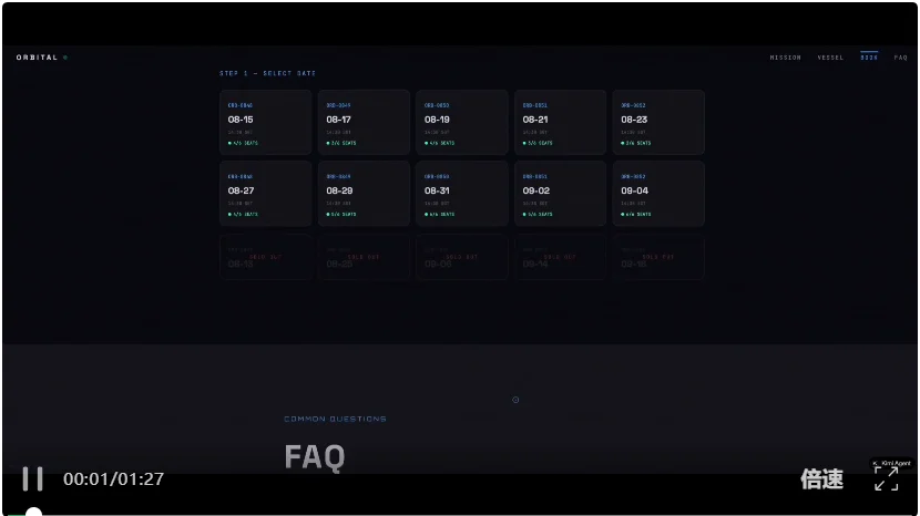 13小时不眠不休，300个分身狂敲代码！开源第一易主了