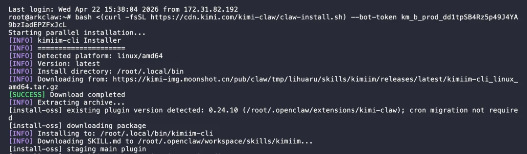 我看到了 AI 时代的微信群该有的样子。