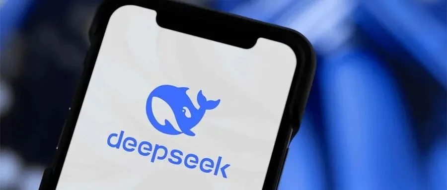 DeepSeek突然更新！