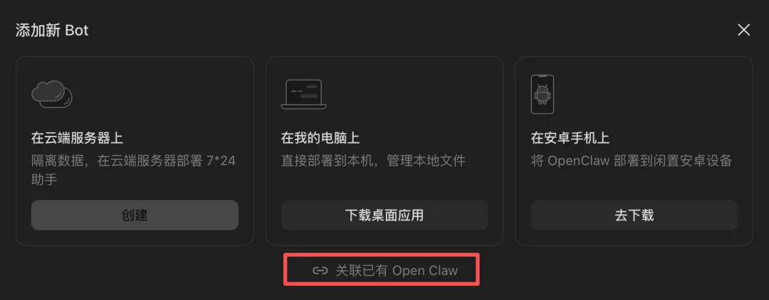 我看到了 AI 时代的微信群该有的样子。